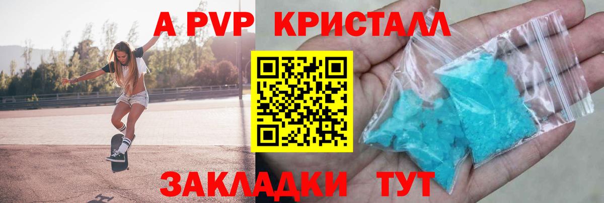 Метадон  ГАШИШ  Меф МЯУ МЯУ   Вход с VPN  Луга  Кетамин  Канабис  Кокаин  Меф МЯУ МЯУ  ЭКСТАЗИ 