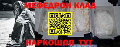 MDMA Premium VHQ Дубна