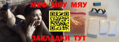 MDMA Premium VHQ Дубна