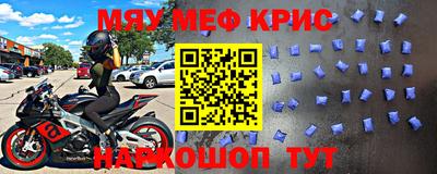 MDMA Premium VHQ Дубна