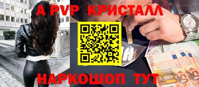 MDMA Premium VHQ Дубна