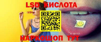 MDMA Premium VHQ Дубна