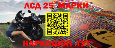 таблы Донской