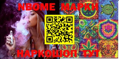 таблы Донской