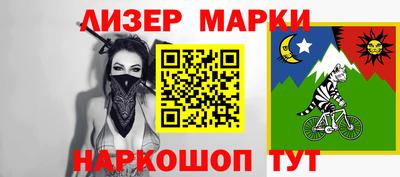 MDMA Premium VHQ Дубна