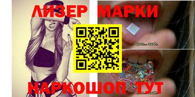таблы Донской