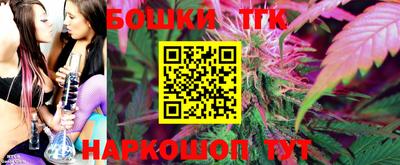 MDMA Premium VHQ Дубна