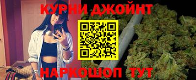 MDMA Premium VHQ Дубна