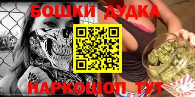 таблы Донской