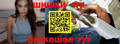 MDMA Premium VHQ Дубна