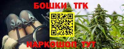 таблы Донской