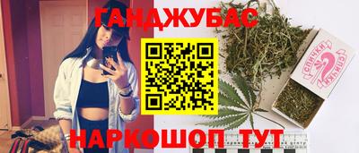 таблы Донской