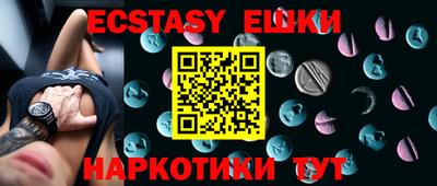 таблы Донской