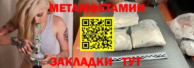 MDMA Premium VHQ Дубна