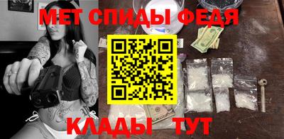 бутик Донецк