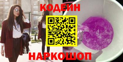 гидропоника Заводоуковск