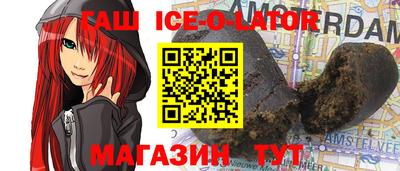 MDMA Premium VHQ Дубна