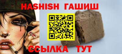 таблы Донской