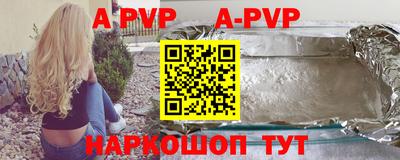 MDMA Premium VHQ Дубна