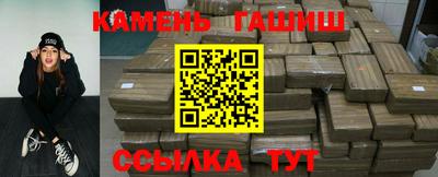MDMA Premium VHQ Дубна