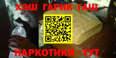 таблы Донской