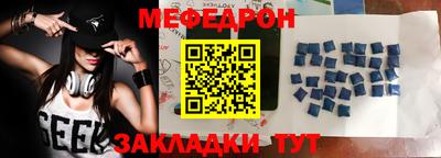 MDMA Premium VHQ Дубна